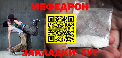кокс Пенза