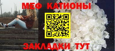 mdma Обь