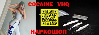 дурь Обнинск