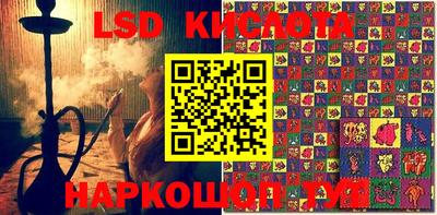 дурь Обнинск