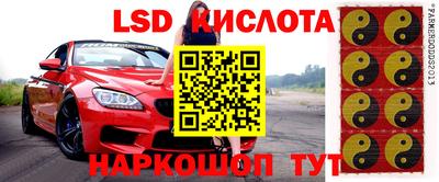 дурь Обнинск