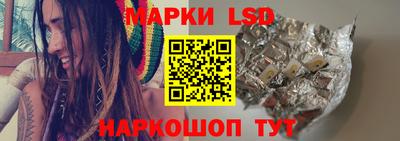 хмурый Нягань
