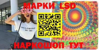 хмурый Нягань