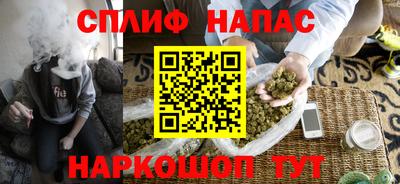 дурь Обнинск