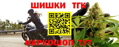 дурь Обнинск