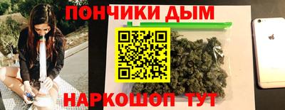 хмурый Нягань