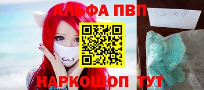 mdma Обь