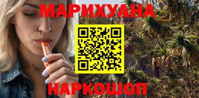 COCAINE Первоуральск