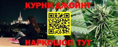 хмурый Нягань