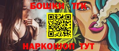 mdma Обь