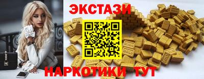 хмурый Нягань