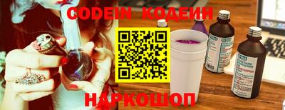 mdma Обь