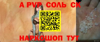 mdma Обь