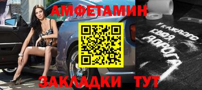 хмурый Нягань