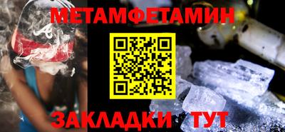 COCAINE Первоуральск