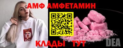 хмурый Нягань