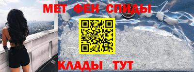 mdma Обь