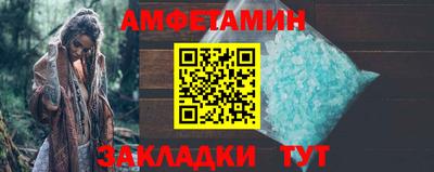 хмурый Нягань
