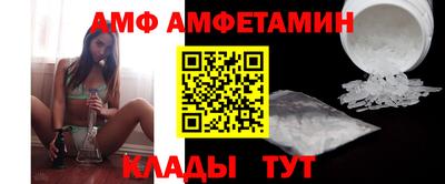 mdma Обь