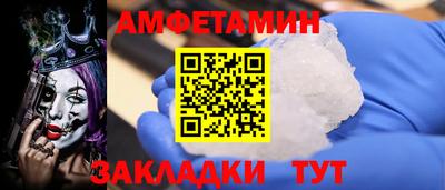 хмурый Нягань