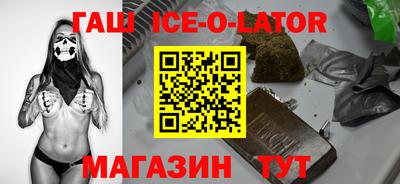 mdma Обь