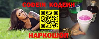 mdma Обь