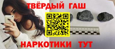 хмурый Нягань
